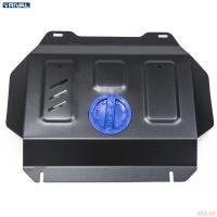 Защита картера и радиатора (без крепежа) для Toyota Fortuner (2017-2025) полный привод, 2-я часть № Z.9502.1