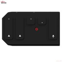 Защита топливного бака для Chery Tiggo 4 Pro (2021-2025) CVT МКПП, FWD № 111.00946.1