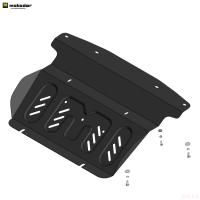 Защита радиатора для Sollers ST6 (2023-2025) (только с защитой двигателя) № 78308