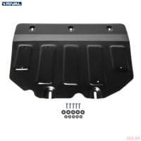 Защита картера и КПП для Mazda 3 (2019-2025) № 111.3827.1