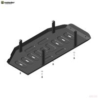 Защита топливного бака для Hyundai Staria (2022-2025) № 70909