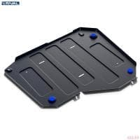 Защита топливного бака для Chery Tiggo 5 FWD (2014-2020) № 111.3319.1