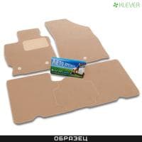 Коврики салона Klever текстильные Premium для Ford Focus 2 (2005-2010) 5 шт. бежевые № KLEVER04160222112kh