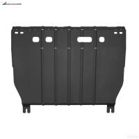 Защита картера и КПП для JAC JS6 (2022-2025) FWD № NLZ.23.07.030