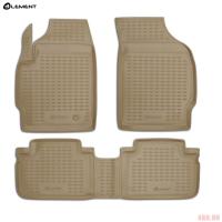 Коврики салона для Ford Escape (2008-2012) 3 шт. бежевые № NLC.16.24.212