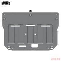 Защита картера и КПП для Kia Sportage (2016-2021) № 11.SL 9032