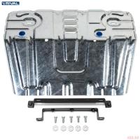 Защита радиатора (оцинкованная) для Toyota Land Cruiser Prado 150 (2017-2020) № ZZZ.9516.1