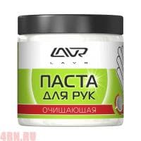 Очиститель рук LAVR 500 мл № Ln1701