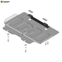 Защита картера и переднего дифференциала для Changan Hunter Plus (2023-2025) № 347202