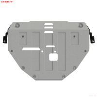 Защита картера и КПП для Changan CS55 Plus (2023-2025) № 28.5486