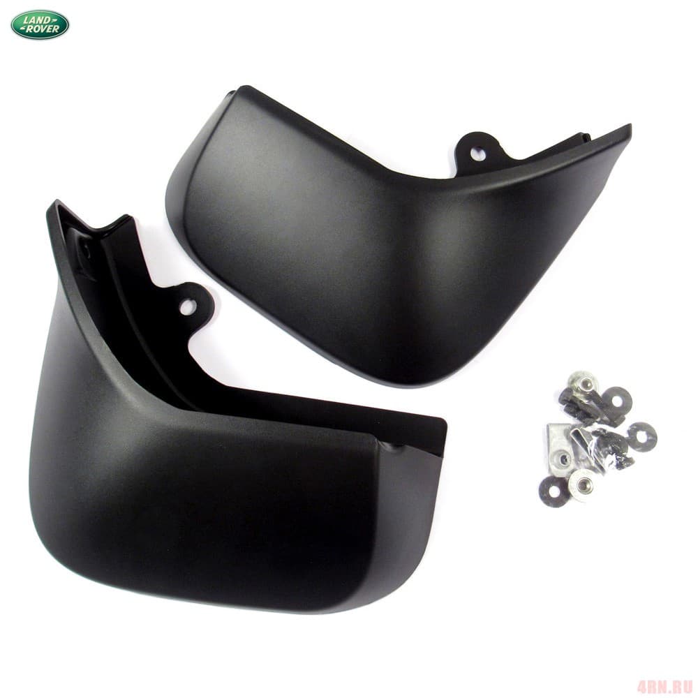 Брызговики передние оригинальные для Land Rover Discovery Sport (2014-2024) №VPLCP0203