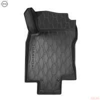 Коврики салона оригинальные для Nissan X-Trail (2015-2022) № KR7484C089
