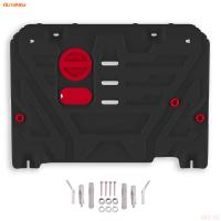 Защита картера и КПП для Haval M6 (2023-2025) FWD № AM.9432.1