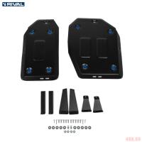 Защита топливного бака для Lexus NX (250) (2021-2025) № 111.9535.1