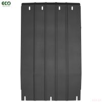 Защита картера для Sollers Atlant (2022-2025) № ECO.107.03.030