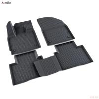 Коврики салона для EXEED TXL рейстайлинг (2021-2025) № 1081211