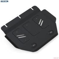 Защита раздаточной коробки для Mitsubishi Pajero Sport (2008-2016) № 222.4035.1