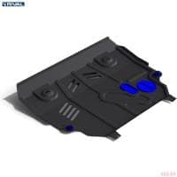 Защита двигателя и КПП для Lexus NX 300h (2014-2017) № 111.3206.1