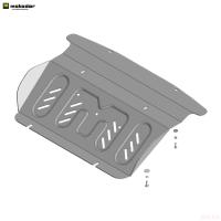 Защита радиатора для JAC T8 (2023-2025)/T8 Pro (2020-2025) (только с защитой двигателя) № 348301