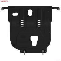 Защита картера и КПП для Kia Rio (2017-2023) № 11.5265