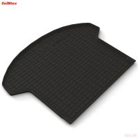 Коврик багажника для Changan CS75 Plus (2024-2025) № 319333