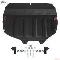 Защита картера и КПП для Chery Tiggo 4 (2019-2025) увеличенная № 111.00920.1