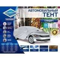 Тент автомобильный (стандарт), размер М (430-450х165х120 см) № TSM