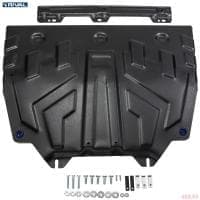 Защита двигателя и КПП для Mazda CX-5 (2017-2025) увеличенная № 111.3817.1