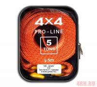 Трос-лента 5 т. профессиональный с коваными крюками (в чехле) (длина 5м.)