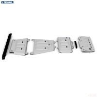 Защита переднего стабилизатора, переднего дифференциала, КПП, раздаточной коробки и бака для Changan Hunter (2023-2025) № K333.8918.1