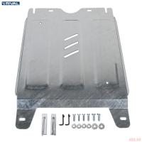 Защита КПП для Toyota Fortuner (2017-2025) полный привод № ZZZ.9503.1