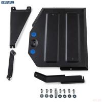 Защита топливного бака для Changan CS55 Plus передний (2024-2025) № 111.8927.1