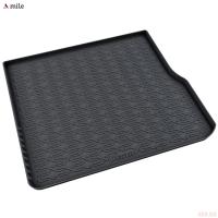 Коврик багажника для Lada (ВАЗ) Vesta Cross универсал (2017-2025) для комплектаций с фальш-полом № 2030531