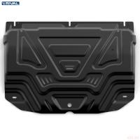 Защита картера и КПП для Soueast S07 (2024-2025) № 111.0936.1