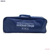 Сумка текстиль "На всякий случай" (Риа) с логотипом