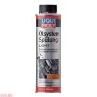 Промывка двигателя 0,3л Oilsystem Spulung Ligh LM7590 № 7590