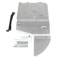 Защита КПП и раздаточной коробки для BMW X6 (2019-2025) 2 части № 333.0534.1