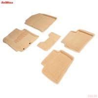 Коврики салона 3D текстильные для Hyundai Solaris (2017-2022) бежевые № 89815