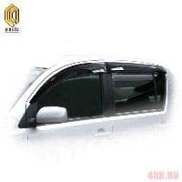 Дефлекторы окон CA Plastic Classic полупрозрачные для Toyota Passo (2004-2010) № 2010030304687