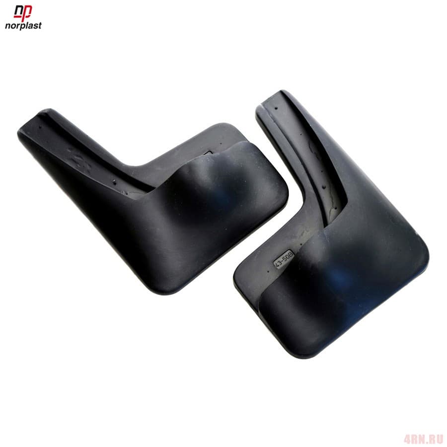 Брызговики задние для Kia Rio cедан (2011-2016) № NPL-Br-43-50B