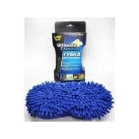 Губка Двусторонняя Zeus, 23x12x7 см. № ZM113