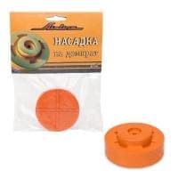 Насадка на домкрат подкатной Airline артикул AJ-S-01