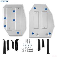 Защита топливного бака для GAC GS8 (2023-2025) 4WD, АКПП № 333.3407.1