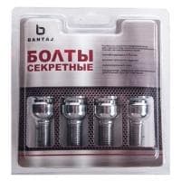 Секретки колесные Bantaj (болт-секретка) M12x1.50x28 конус Pro BS675110F