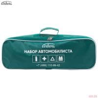 Сумка текстиль Basic (Риа) с логотипом Arbori