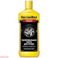 Полироль хромированных деталей, паста 300мл DoctorWax № DW8317