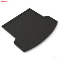 Коврик багажника для Hyundai Santa Fe (2023-2025) № 316673