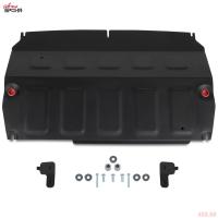 Защита картера и КПП для Chery Tiggo 7 (2019-2020) № 111.00923.1