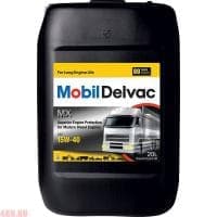 Масло MOBIL Delvac MX 15W40 моторное минеральное 20л артикул 152737