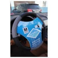 Оплетка (чехол) на руль из натуральной кожи, цвет черный серый, серия NR 1405 № NR14050122